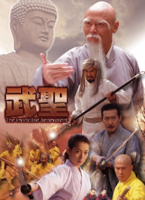 人人人人草
