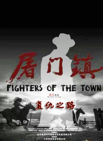 爱上自己的义子